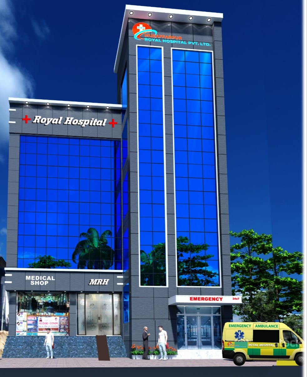 Muzaffarpur Royal Hospital